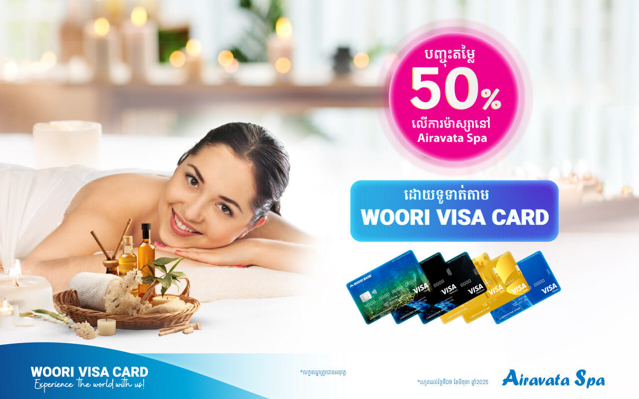 Get 50% off on massage at Airavata Spa with WOORI VISA CARD!