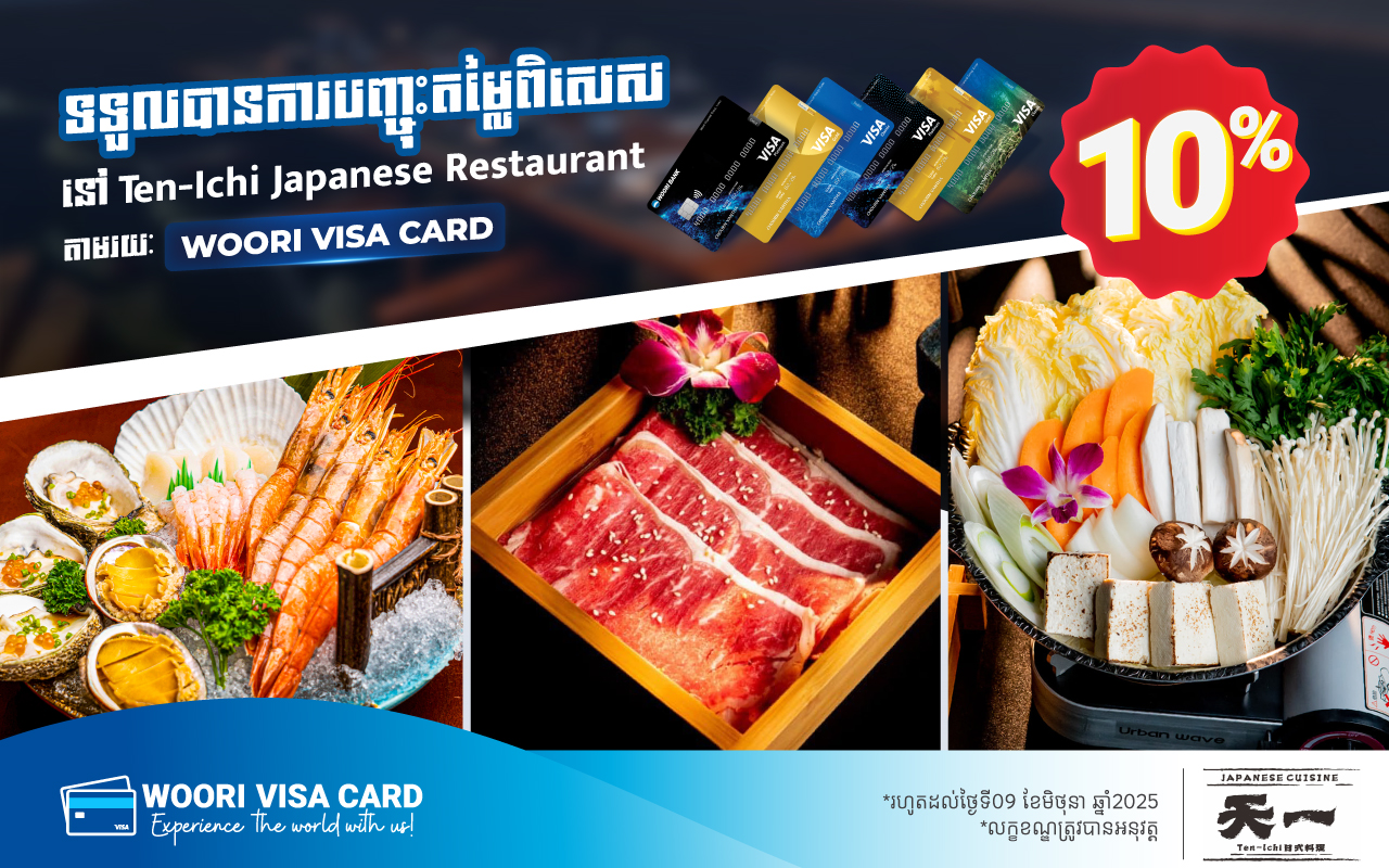 Get 10% discount on Buffet at Ten-Ichi Japanese Cuisine for payment via Woori Visa Card!