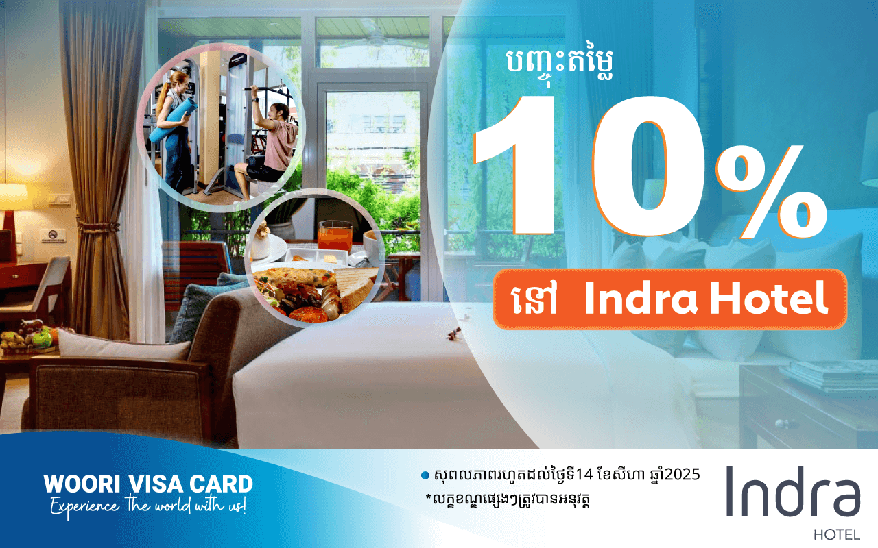 Get 10% discount instantly at Indra Hotel for payment via all kind of Woori Visa Card!