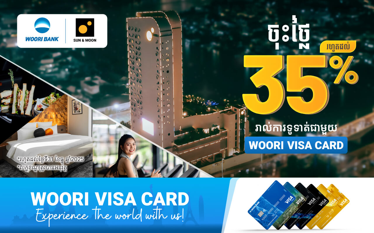 Get discount up to 35% at SUN & MOON, Riverside Hotel for making payment via all kinds of Woori Visa Card!